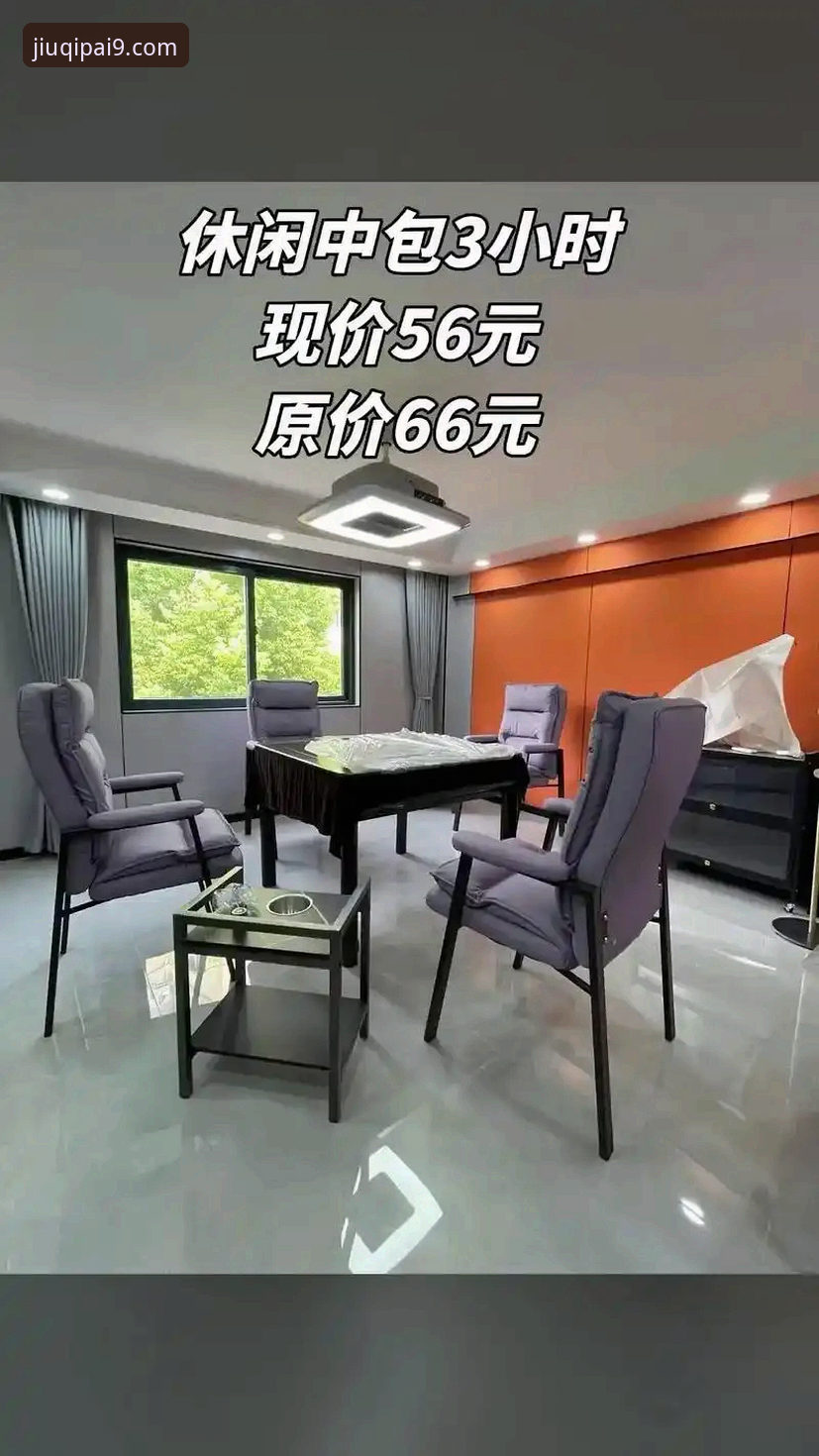 玖棋牌多元玩法使用指南 新手玩家必看:玖棋牌多元玩法使用心得,资深用户分享实战经验